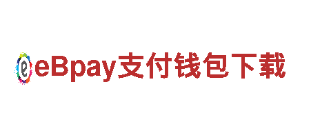 欧洲杯比分-专业机械企业，为您提供高质量产品和优质服务！